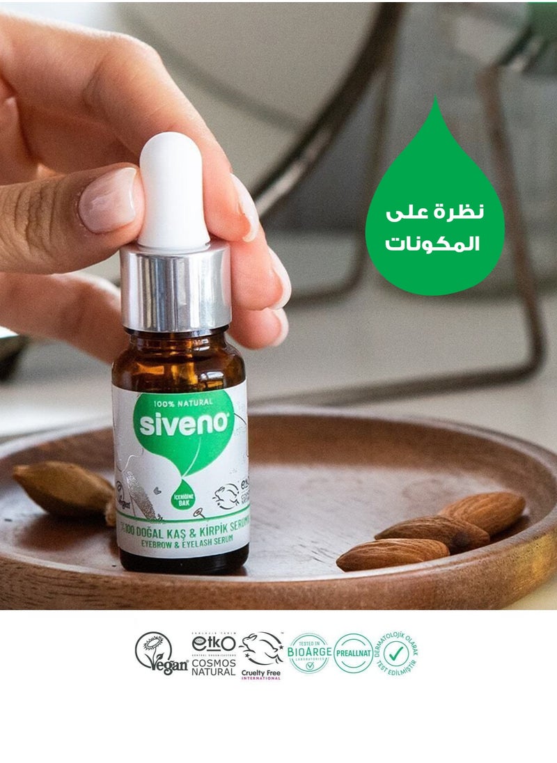 siveno - Natural Eyebrow & Eyelash Serum, Intensive Care Plant Oil, 10ml - Image 1