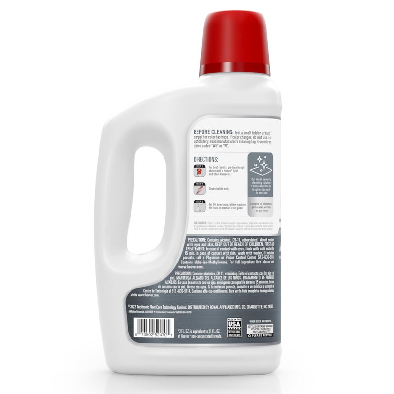 HOOVER Hoover Prime Professional Carpet Cleaner Solution, 50 oz., Ocean Breeze Scent, Powerful Carpet Shampoo Solution, Remove Tough Stains from Carpet and Upholstery, Pair Carpet Cleaner Machine  - Image 2