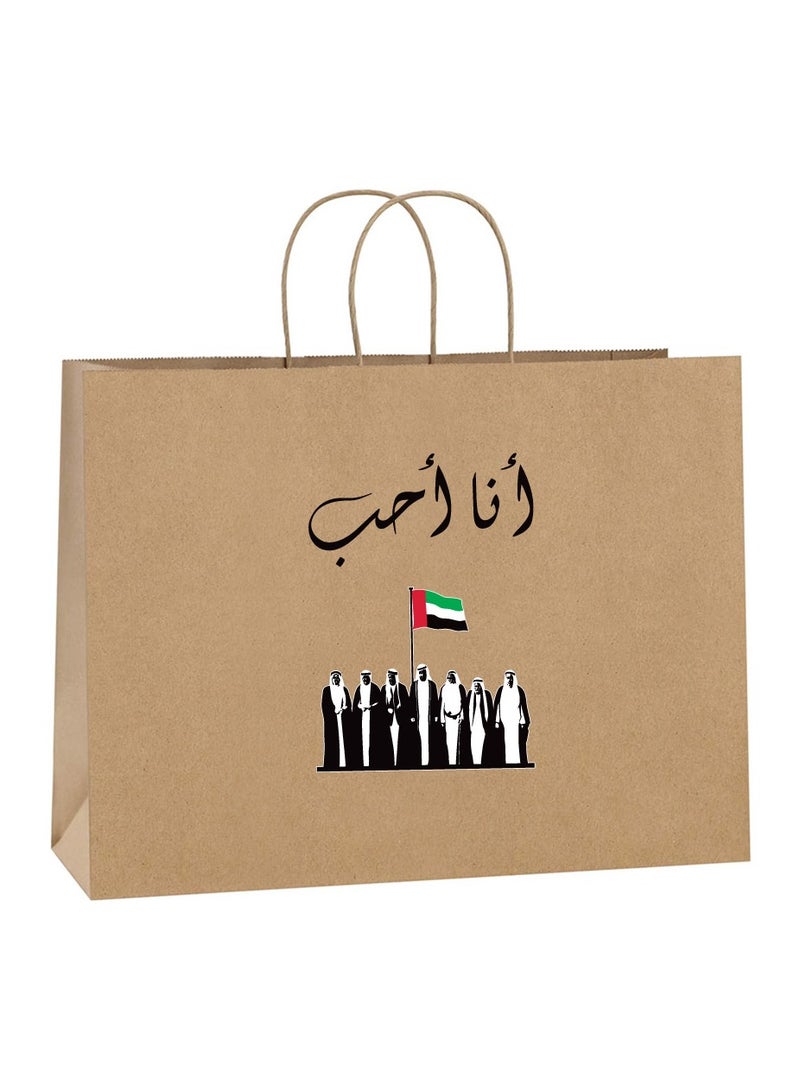 UAE National Day Celebration 12 Pcs of Kraft Bag With Handles Bulk Gift Bags Shopping Bags for Recycled Large Brown Paper Bags - Image 1
