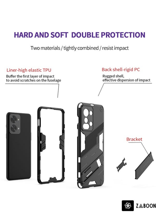 Green Tiger - For OnePlus Nord 2T Punk Armor 2 in 1 PC + TPU Phone Case(White) - Image 1