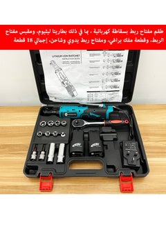GearZone Cordless Ratchet Wrench Kit（18pcs）, Power Ratchet with Variable Speed and LED Light, including two Lithium Batteries  - Image 3