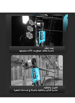 جيرزون طقم مفاتيح ربط بسقاطة لاسلكية (18 قطعة)، سقاطة كهربائية ذات سرعة متغيرة وإضاءة LED، بما في ذلك بطاريتي ليثيوم  - Image 5