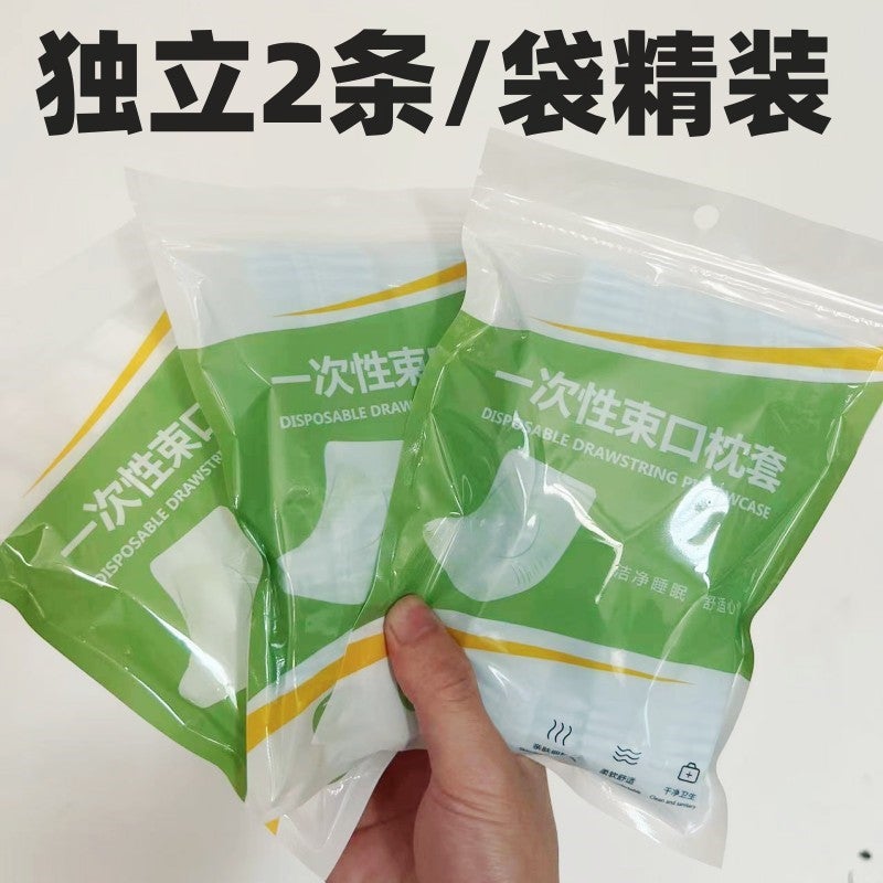 Disposable Pillow Case Travel Pillow Towel Thickened Non-woven Fabric Beauty Salon Train Sleeper Hotel Dirty Travel Pillow Case light green 