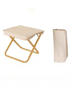Generic Outdoor Mini Small Lightweight Carbon steel Compact Ultralight Compact Folding Beach Chair  - Image 1