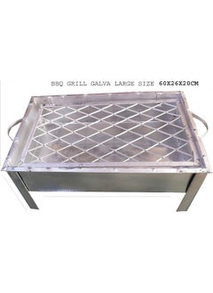 GO2CAMPS Go2Camps Alsaqer BBQ Galva Grill, Large  - Image 2