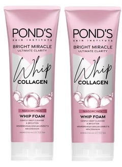 Pond's Bright Miracle Ultimate Clarity Whip Collagen Niasorcinol Facial Foam 100g X 2  - Image 1