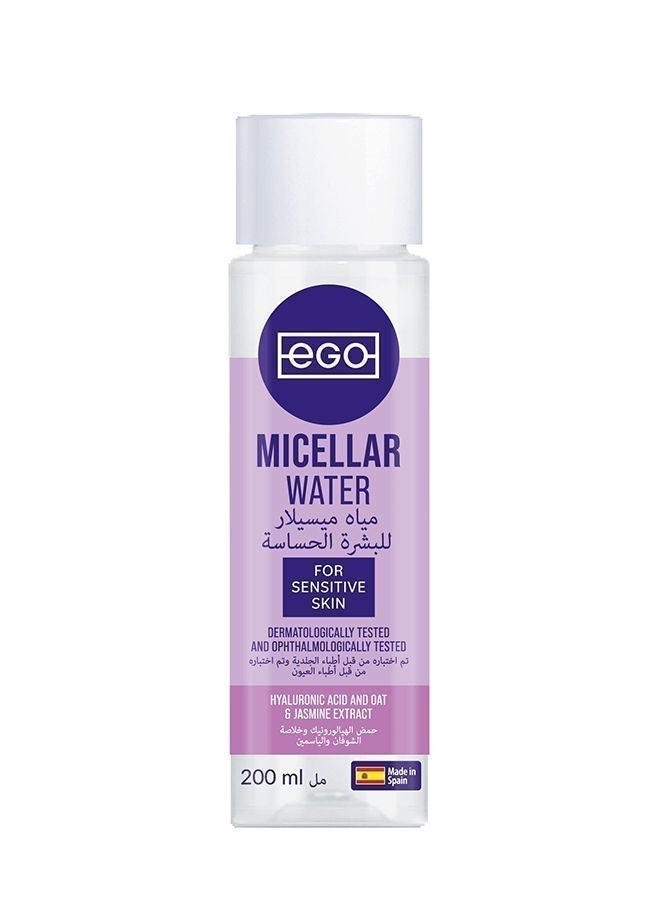 Ego Micellar Water For Senstive Skin, Spain