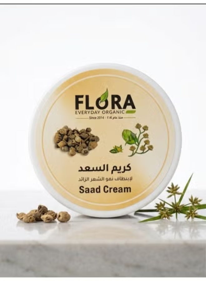 Saad cream for weakening unwanted hair growth, 100 grams