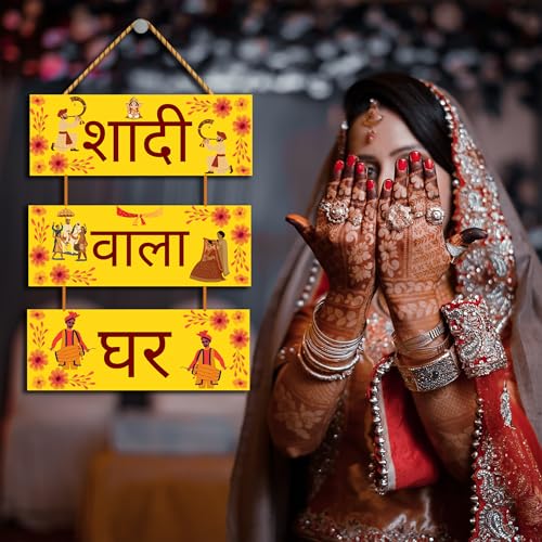 Genxtra® Shaadi Wala Ghar wooden Wall Hanging Cutout for Wedding Decoration | Haldi Mehendi Sangeet Entrance Board | Photo Booth Prop for Bride Groom Family Home Decor - Image 5
