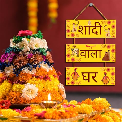 Genxtra® Shaadi Wala Ghar wooden Wall Hanging Cutout for Wedding Decoration | Haldi Mehendi Sangeet Entrance Board | Photo Booth Prop for Bride Groom Family Home Decor - Image 2