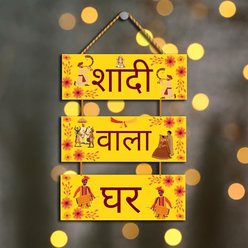 Genxtra® Shaadi Wala Ghar wooden Wall Hanging Cutout for Wedding Decoration | Haldi Mehendi Sangeet Entrance Board | Photo Booth Prop for Bride Groom Family Home Decor - Image 4