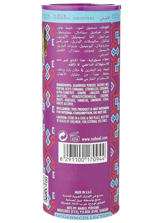 erorex Al Nabeel Smart Bakhoor Khayali 35Gms One Size  - Image 3