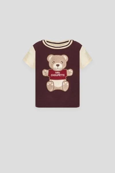شوبيت Beige and Bordo T-shirt Printed - Choupette