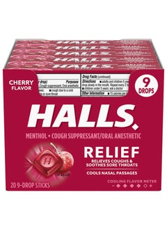 Halls Halls Halls Cherry Cough Drops - with Menthol - 180 Drops (20 sticks of 9 drops), 20 Count 