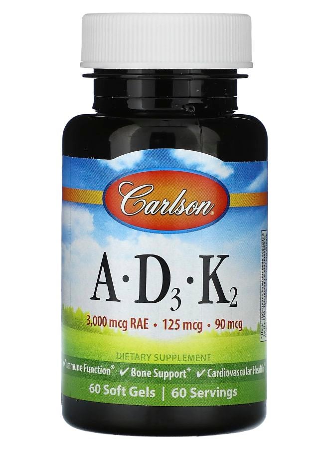 فيتامينات A - D3 - K2 60 جيل طري