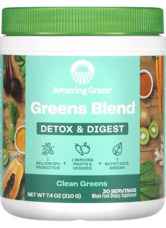 Amazing Grass Greens Blend Detox & Digest 7.4 oz (210 g) 