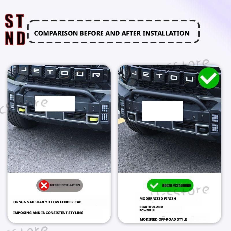 Jetour T2 Front Tow Hitch Cover - 2 pcs - Image 3