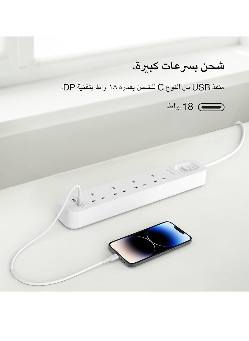 belkin - Belkin 4-Outlet Surge Protector Power Strip, Wall-Mountable with 4 AC Outlets, 2M Power Cord, & Green Indicator Light - USB-C Port & USB-A Port w/USB-C PD Fast Charging - 525 Joules of Protection - Image 1