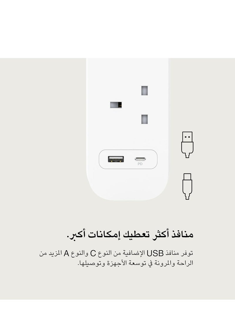 belkin - Belkin 4-Outlet Surge Protector Power Strip, Wall-Mountable with 4 AC Outlets, 2M Power Cord, & Green Indicator Light - USB-C Port & USB-A Port w/USB-C PD Fast Charging - 525 Joules of Protection - Image 1