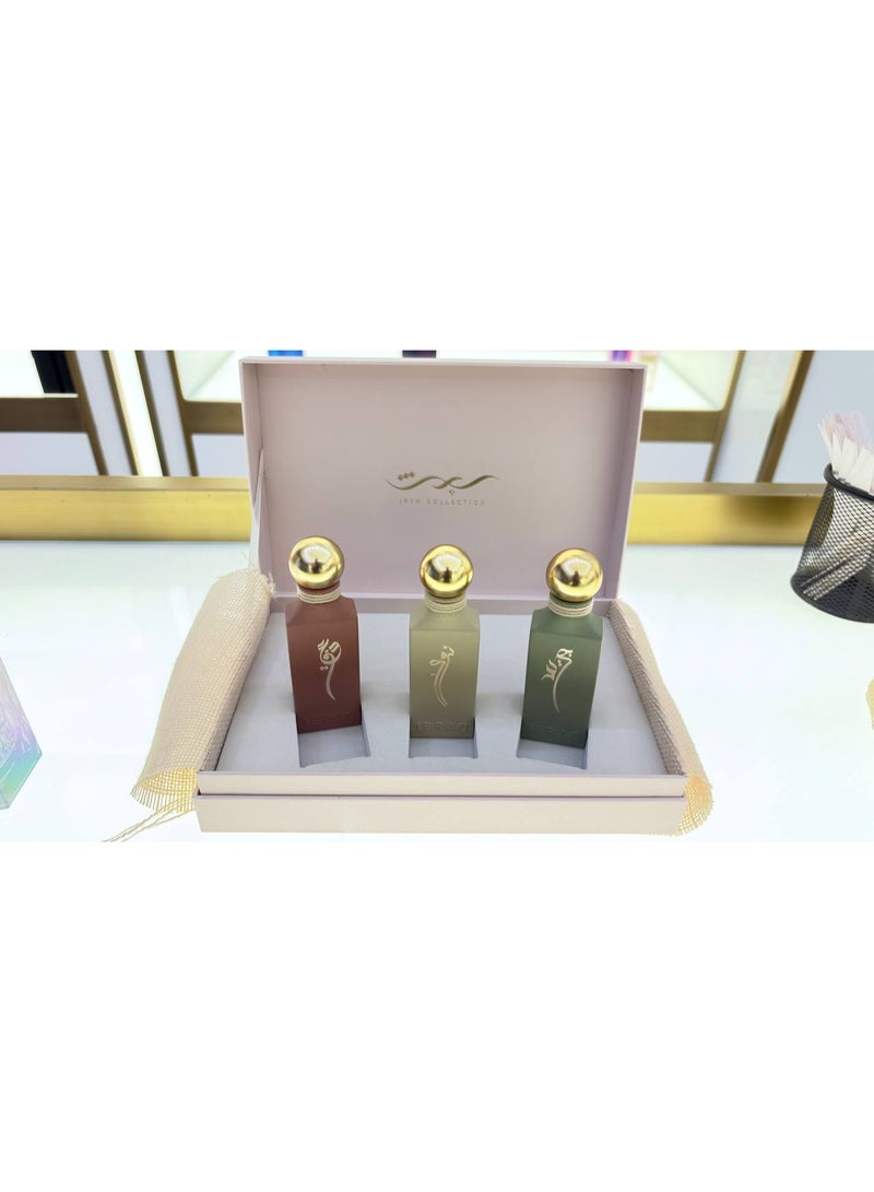 IBRAHIM ALQURASHI Ibraheem Alqurashi - Irth Collection Mini (20 ML) - Image 1