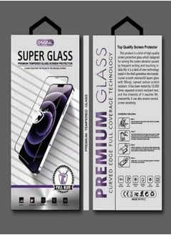 Glass Screen Protector for Samsung A10S - Transparent