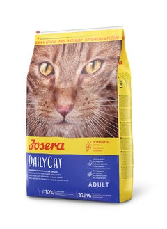 JOSERA Dailycat for cats 2Kg 
