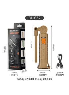 Multifunction COB LED Worklight with Magnet and Warning Red Light G52-khaki large size without red light
