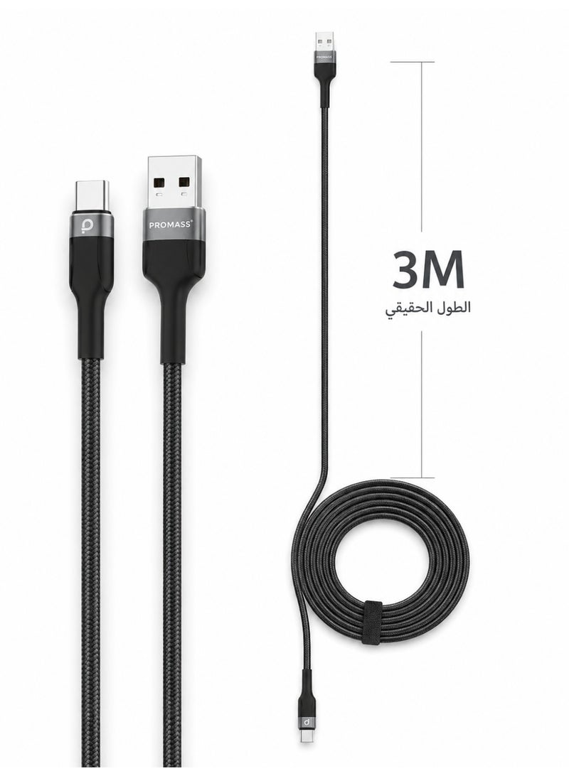 PROMASS Charger USB A to TYPE-C Charger Cable, 3 meters long - Compatible with Samsung Galaxy S24 Ultra, Nintendo Switch, iPad Pro, Grey, S10 S8 S9 Plus Note 9 8 (also supports Sony Hand Charge 5) - Image 1