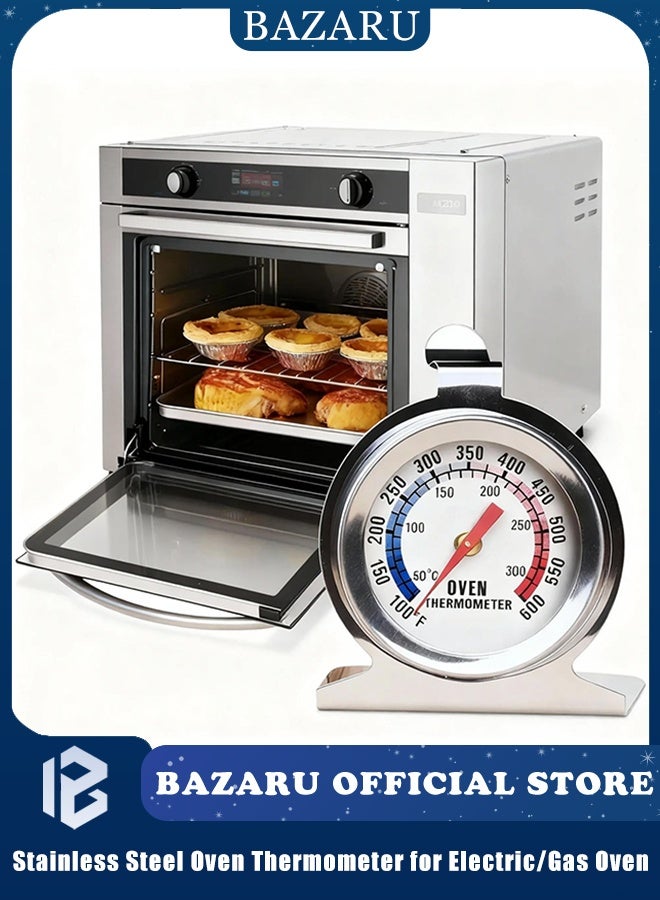 بازار ميزان حرارة للفرن من الفولاذ المقاوم للصدأ - ميزان حرارة معلق وواقف للخبز والطهي والشواء، 50-300 درجة مئوية / 100-600 درجة فهرنهايت - Image 1