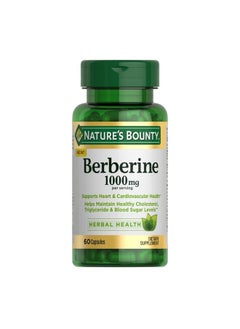 1000mg Berberine Herbal Health Capsules Support Heart and Cardiovascular Health, Help Maintain Healthy Cholesterol, Triglyceride, and Blood Sugar Levels, 60 Capsules
