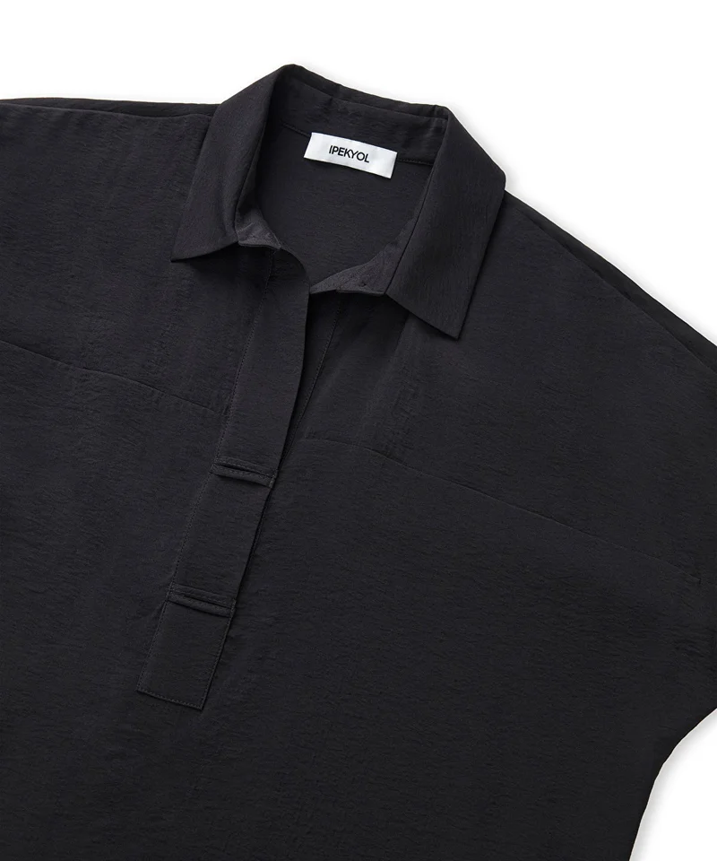 ابيكول Basic Blouse