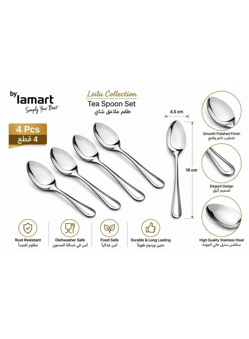 Lamart 4Pcs Set Of Tea Spoons 15 Cm - Image 3