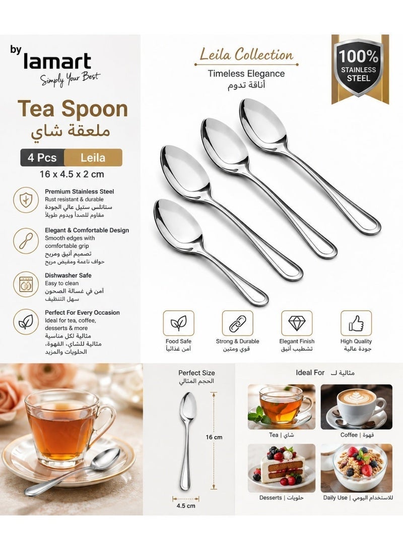 Lamart 4Pcs Set Of Tea Spoons 15 Cm - Image 4