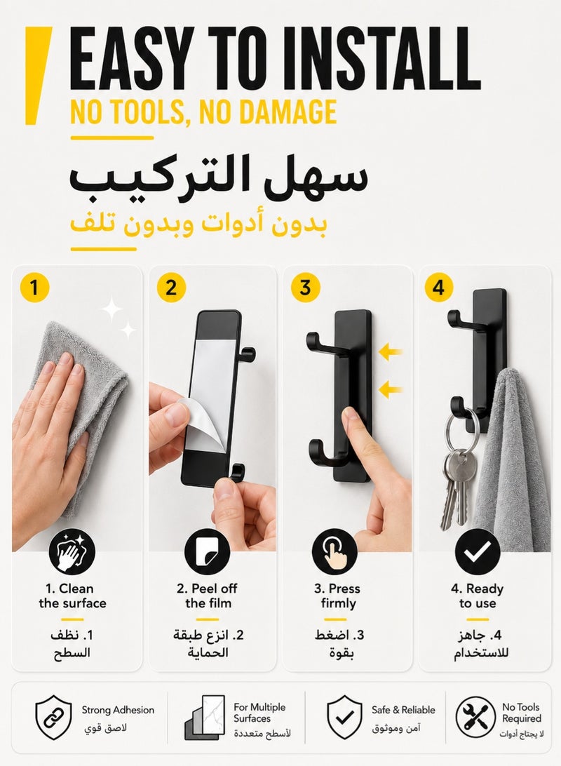 JOYBOS طقم 4 خطافات جدارية لاصقة شديدة التحمل من الستانلس ستيل – بدون حفر، منظم للحمام والمطبخ، مقاومة للصدأ 304، تتحمل حتى 15 رطل، لتعليق المناشف والملابس والمفاتيح - Image 5