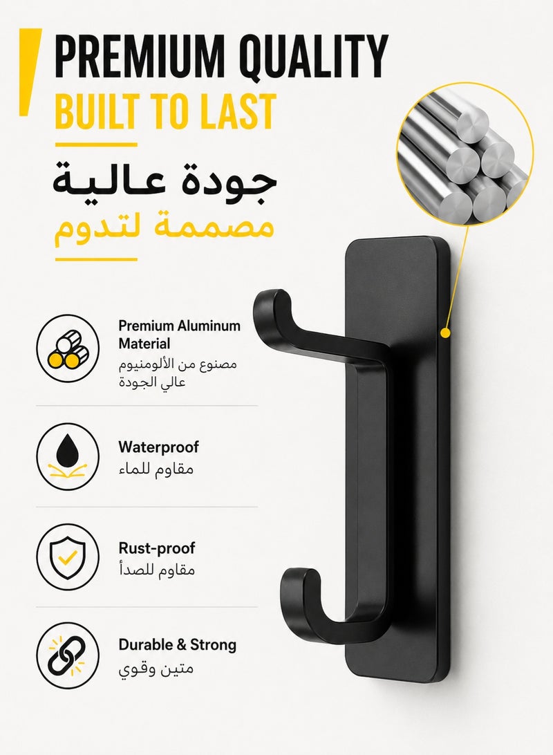JOYBOS طقم 4 خطافات جدارية لاصقة شديدة التحمل من الستانلس ستيل – بدون حفر، منظم للحمام والمطبخ، مقاومة للصدأ 304، تتحمل حتى 15 رطل، لتعليق المناشف والملابس والمفاتيح - Image 2
