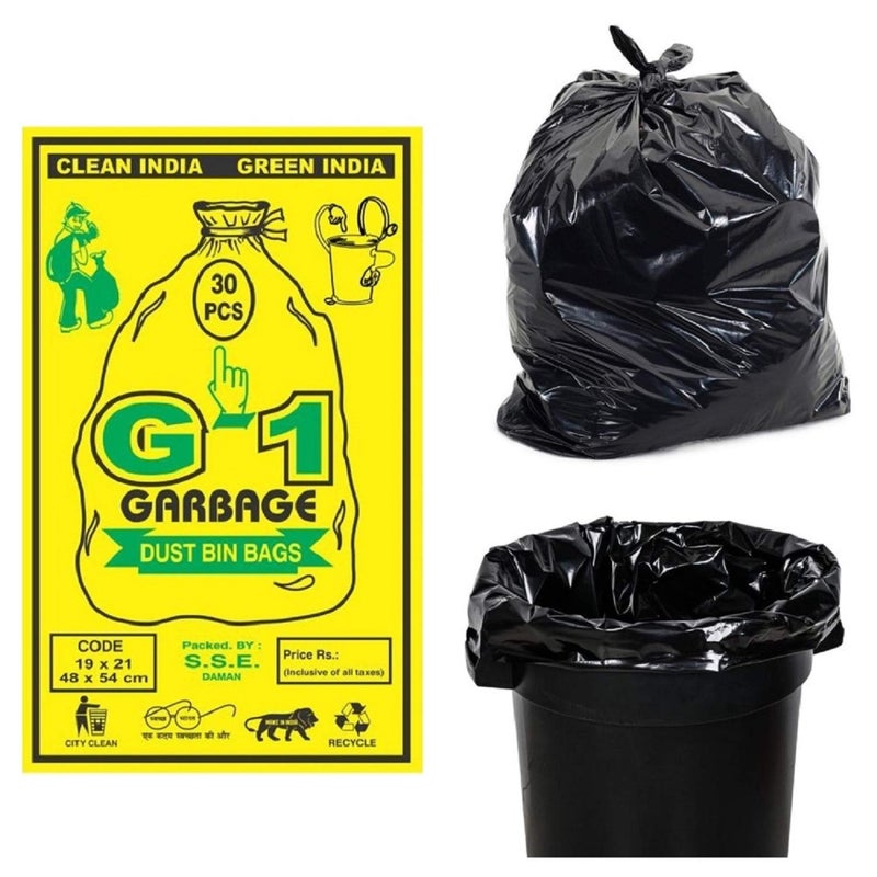 G1 G 1 Disposable Garbage/Trash/Dustbin Bags and Covers For Home Hospitals Malls | Medium Size | Black Color | 19 x 21 inch | 240 Pieces| - Image 5