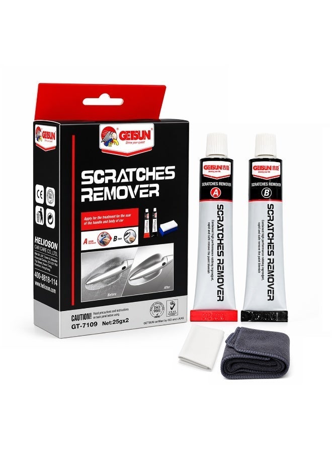 GETSUN Car Scratch Remover Kit GT-7109 Paint Repair Polish Compound Dual Tube Scratch Repair Kit for Car Body - Image 1