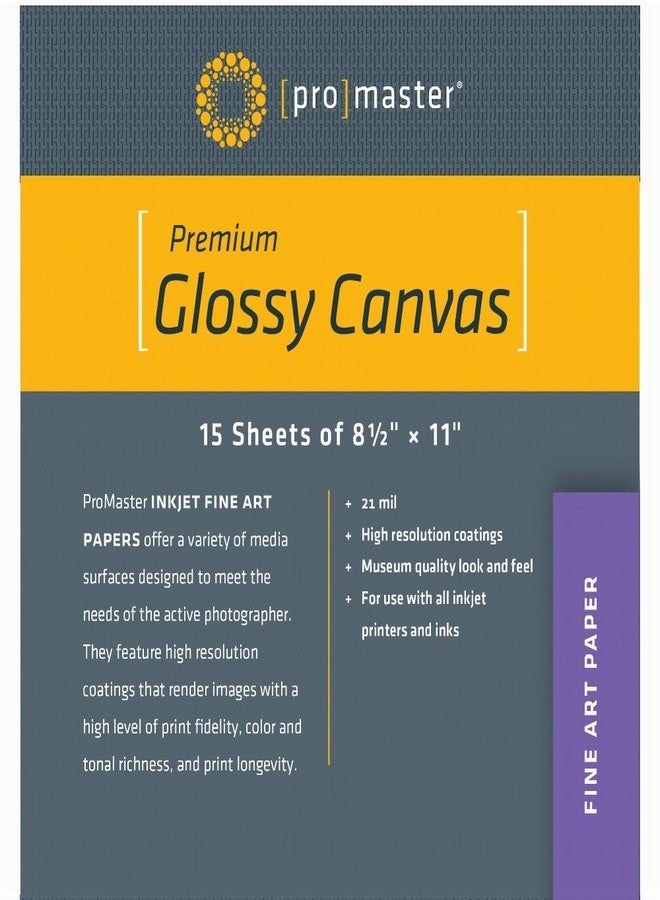 PhotoImage Artiste Fine Art Inkjet Canvas - 8 1/2 x 11'' - 15 Sheets (5341)