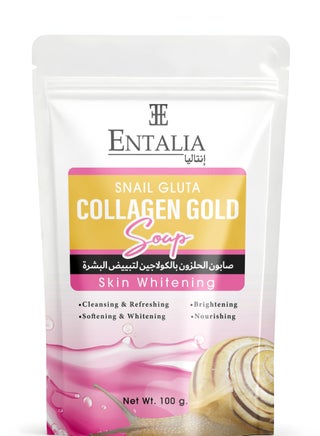 Thai Snail Soap With Collagen For Skin Whitening Works to Whiten The Skin in a Great Way And Quickly And Gives Softness And a Silky Touch 100 Grams - pzsku/Z7901BD2976B69635D698Z/45/1746953267/6160b208-c45b-498b-aaa4-c7da1d79efdb