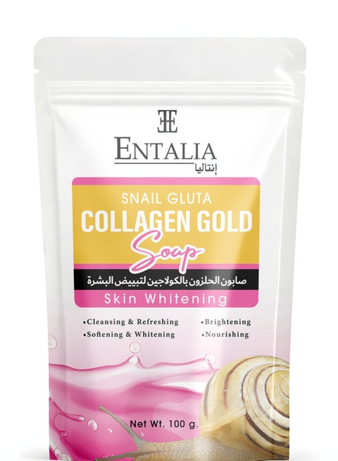 Thai Snail Soap With Collagen For Skin Whitening Works to Whiten The Skin in a Great Way And Quickly And Gives Softness And a Silky Touch 100 Grams
