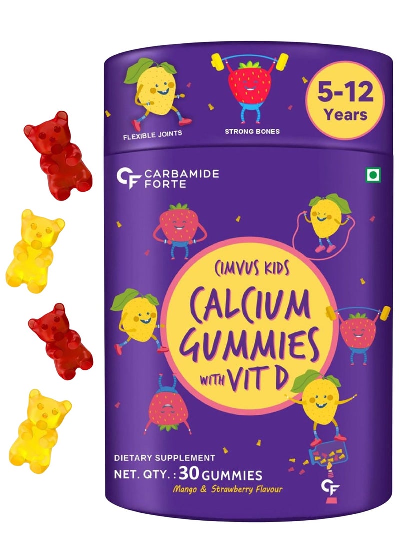 كارباميد فورتي حلوى كالسيوم مع فيتامين د، بنكهة المانجو والفراولة، ثلاثون قطعة من الحلوى النباتية لتقوية المناعة - Image 1