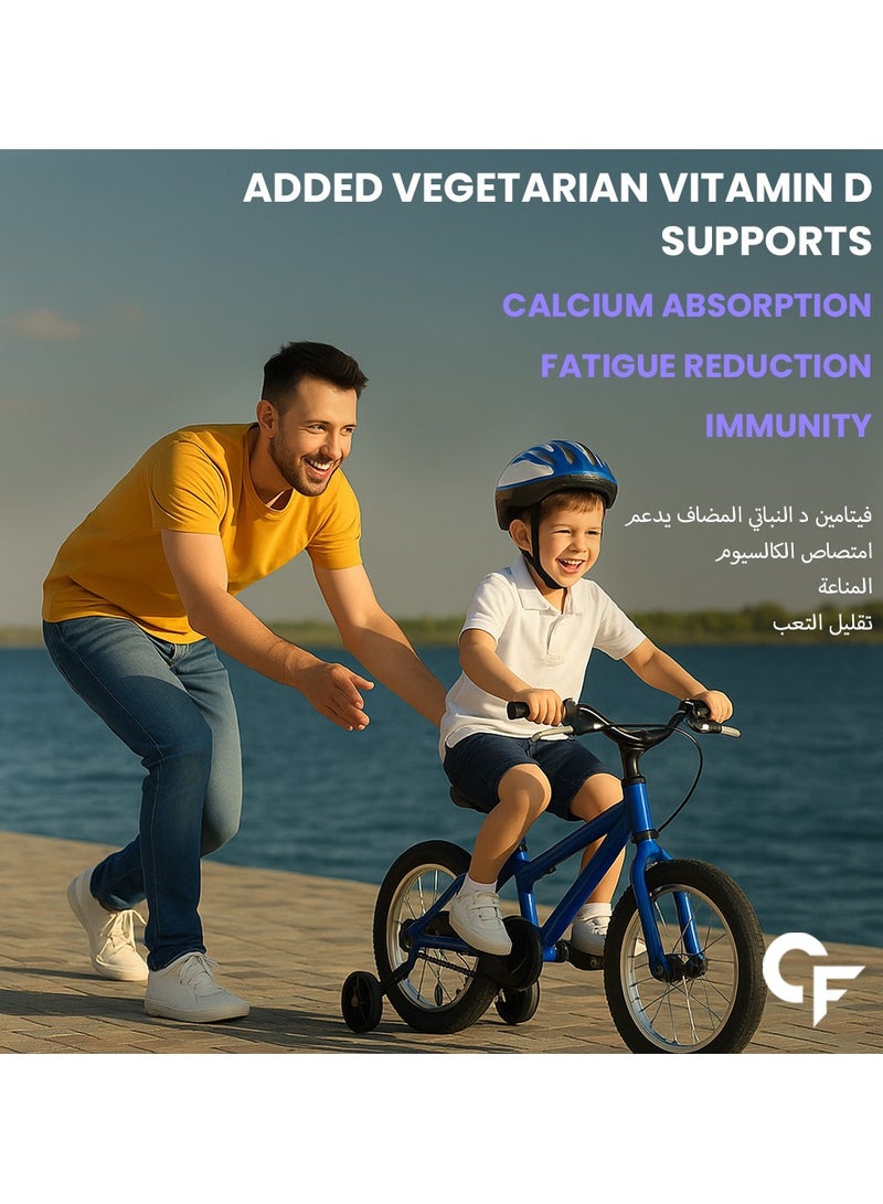 كارباميد فورتي حلوى كالسيوم مع فيتامين د، بنكهة المانجو والفراولة، ثلاثون قطعة من الحلوى النباتية لتقوية المناعة - Image 5