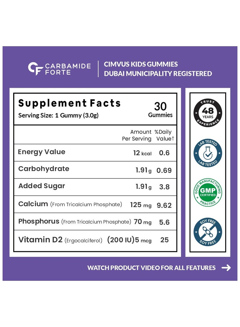 كارباميد فورتي حلوى كالسيوم مع فيتامين د، بنكهة المانجو والفراولة، ثلاثون قطعة من الحلوى النباتية لتقوية المناعة - Image 2
