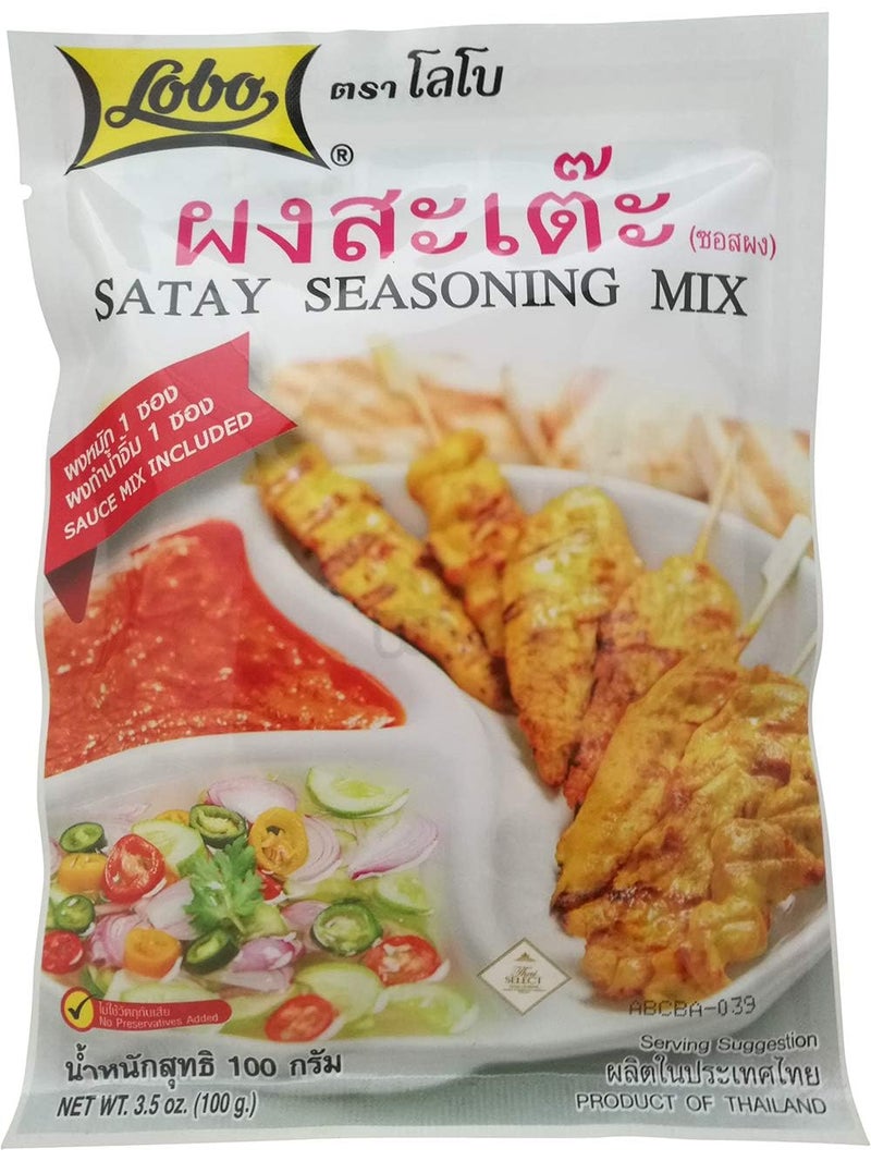 Lobo Brand Thai Satay Mix (Peanut Sauce) 3.5 Oz Each - 5 Packs - Image 1