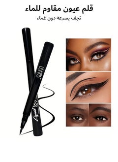 Ushas Long-lasting Matte Liquid Eyeliner, Waterproof Ink Liner, Smudge-Proof Professional Makeup Eye Liner Pencil for Women Easy to Use (Black)  - Image 1