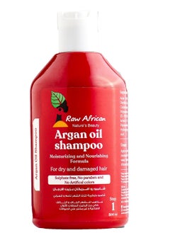 Raw African Raw African Argan Oil Shampoo For Dry Hair - 500 ML  - Image 1