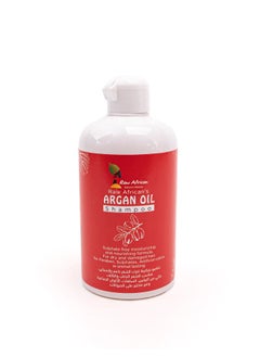 Raw African Raw African Argan Oil Shampoo For Dry Hair - 500 ML  - Image 2