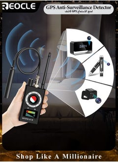 REOCLE Hidden Camera Detectors Camera Detector Bug and Hidden Camera Detector RF Wireless Signal Scanner for Home & Office & Travel  - Image 1