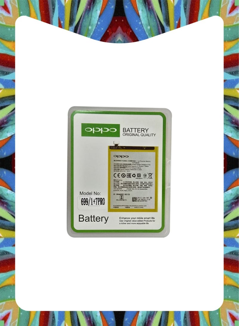 استبدال بطارية OEM لجهاز OPPO / OnePlus 7 Pro (ون بلس 7 برو) BLP637 (4000 مللي أمبير) - Image 1