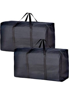 2 Pack Extra Large Moving Bags with Strong Zippers & Carrying Handles, Storage Bags Storage Totes for Clothes, Moving Supplies, Space Saving Oversized Storage Bag Organizer for Moving,Traveling (230L)